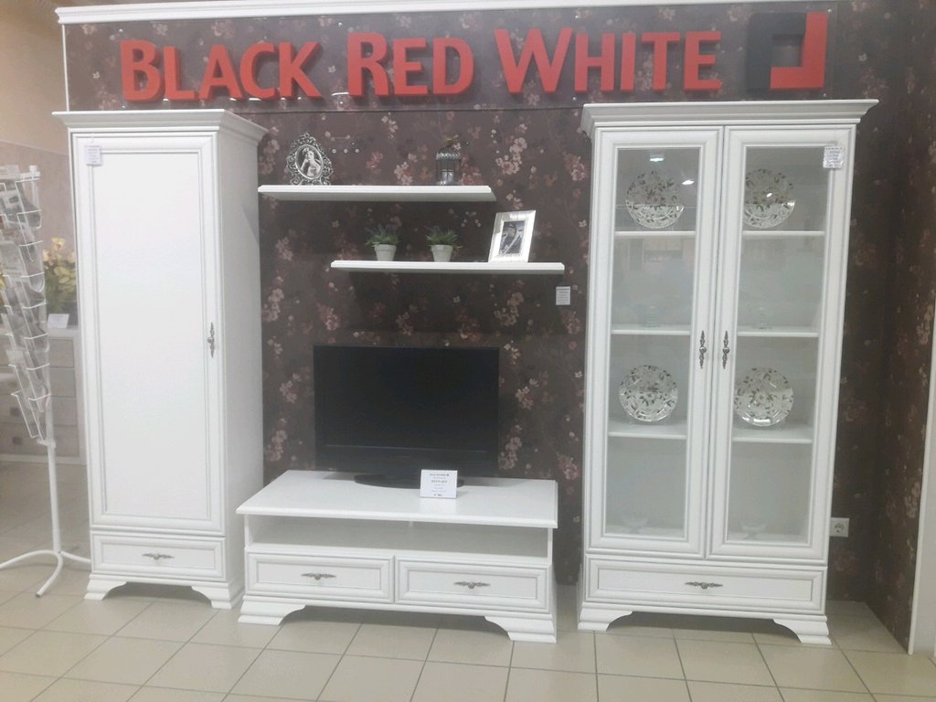 Black Red White