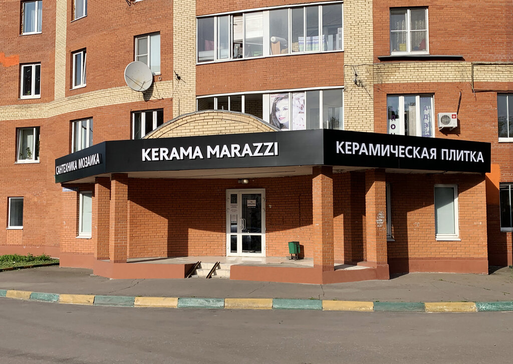 Kerama Marazzi